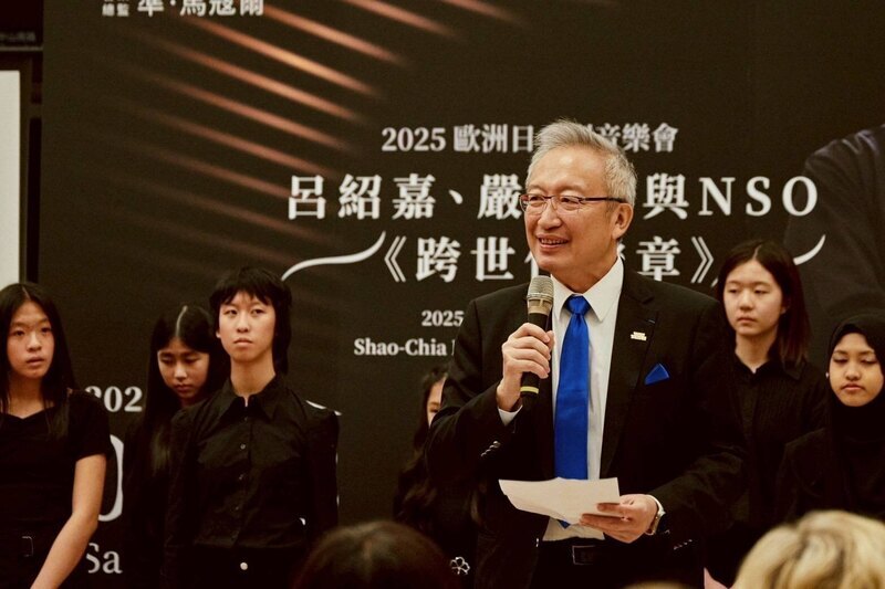 歐洲日音樂會登場 吳志中肯定台歐交流深化