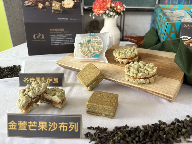 助農村產業轉型 高市府媒合業者開發伴手禮