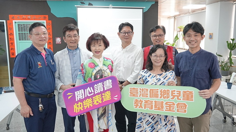 法官郭豫珍義賣畫作 捐助台灣偏鄉兒童教育