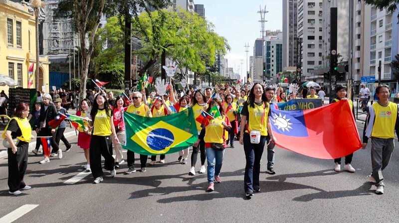 聖保羅僑界健走活動 巴西人挺台參與WHA