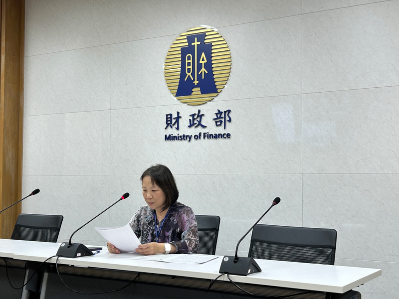 壽險業睽違5年再出手 元大人壽逾21億標下北市地上權