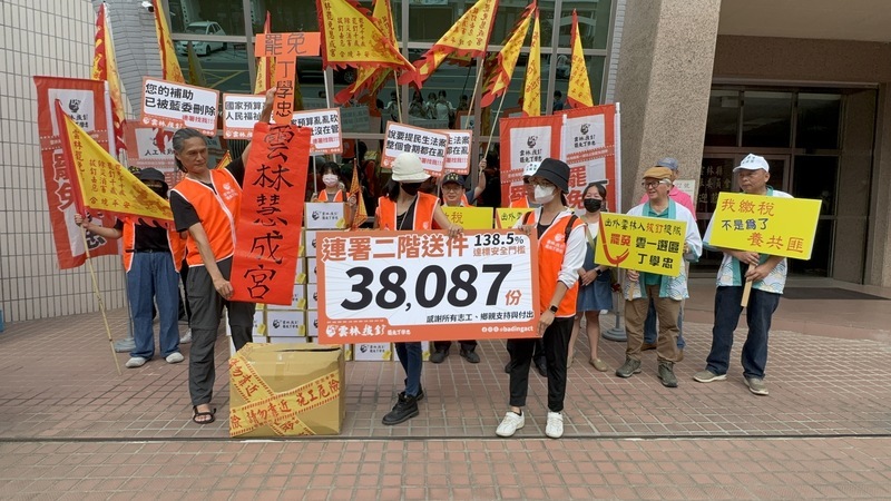 罷團2階送件 丁學忠：用心為地方打拚爭取認同