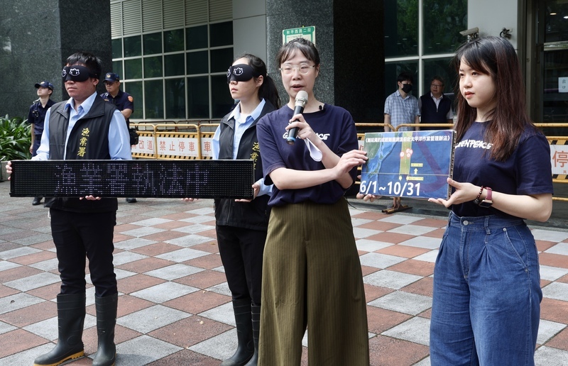 綠色和平指漁船涉非法捕鯊無作為 漁業署：誤解了