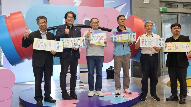 新北推國民運動中心成果展 侯友宜：未來再蓋6座