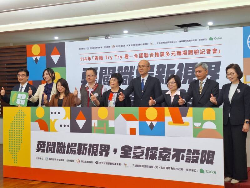 青年署暑假推逾7千帶薪體驗名額 助探索職涯