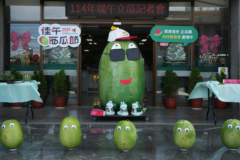 屏東佳冬端午立瓜活動 500名額報名秒殺