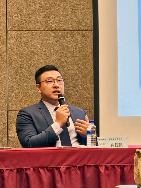 Switch 2拉貨動能強 鴻準第1季遊戲機占營收達87%