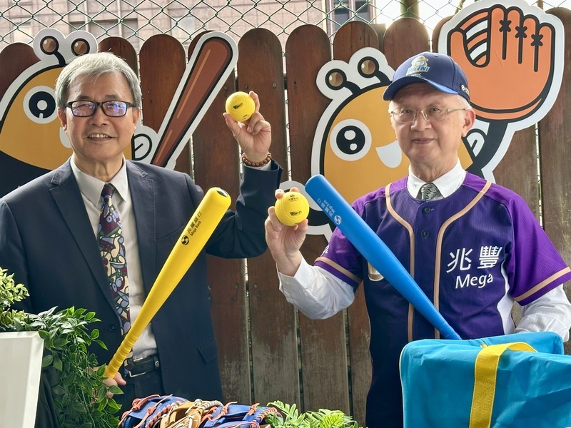 美中關稅戰休兵 兆豐金：獲利審慎樂觀