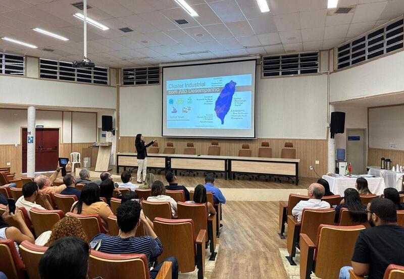 駐巴西代表處舉辦台灣創新產業商機說明會