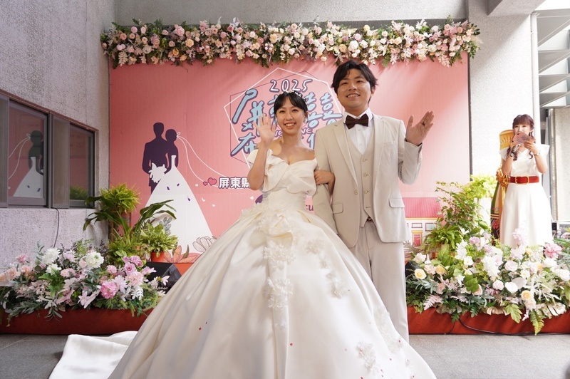 屏東集團婚禮抽東京、曼谷蜜月機票 16日起報名