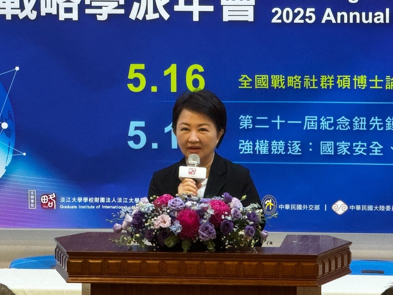 盧秀燕談國家安全 表態支持增加國防預算