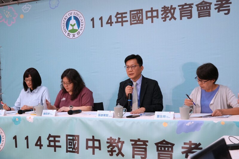 國中會考社會科 勞動參與率、大武祠碑文入題