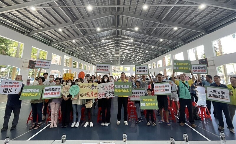 埔里上游擬設廢棄物掩埋場 居民成立自救會反對