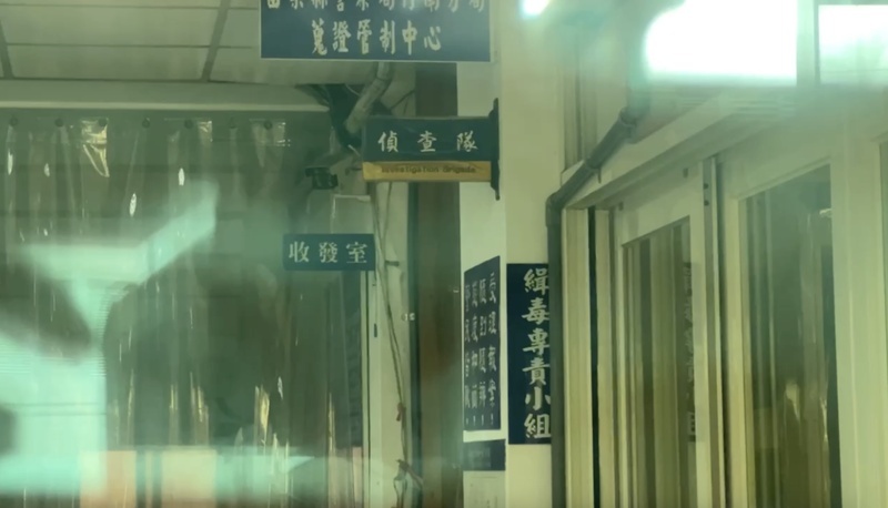 苗栗警涉包庇黑幫找人頭頂替槍擊案 1收押2交保