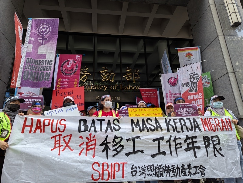 移工團體籲取消在台工作年限 勞動部：滾動檢討