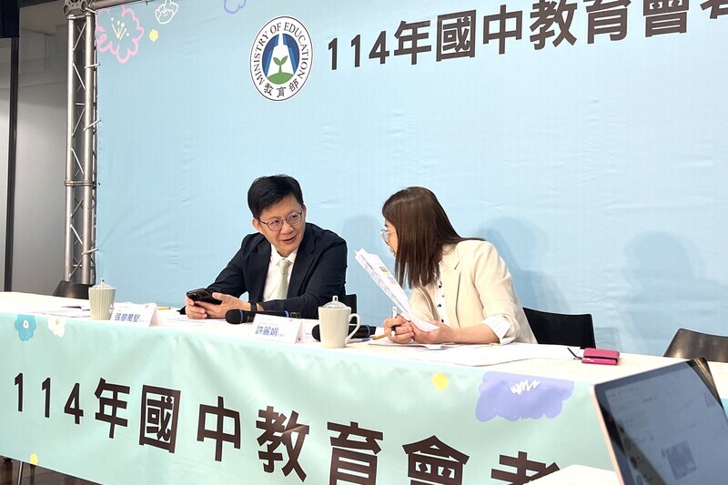 國中教育會考結束 參考答案公布