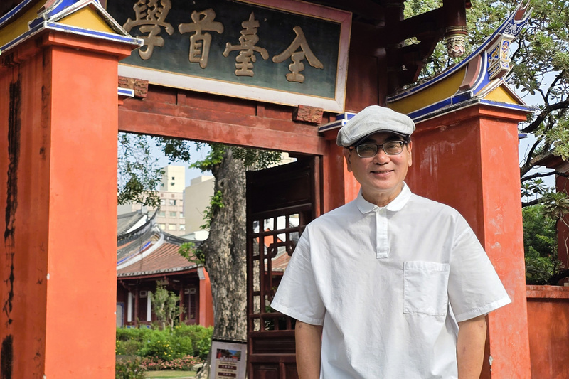 葉重利接任台南孔廟執行長 盼推動為優雅生活場域