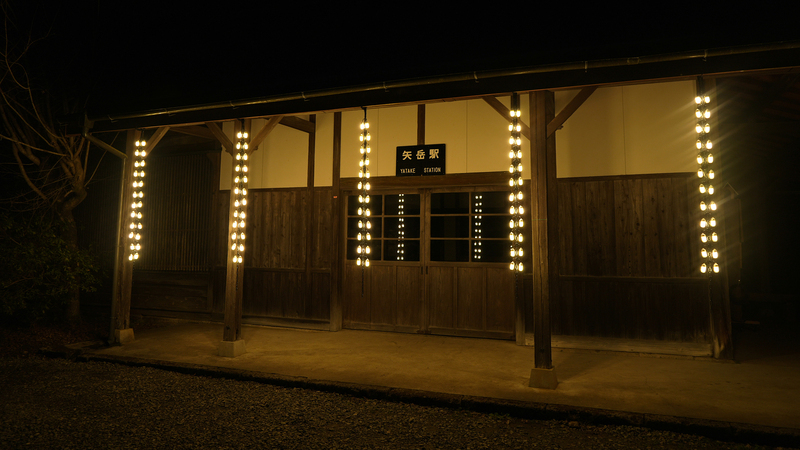 實踐參與台日地方創生 助百年矢岳車站展新風貌