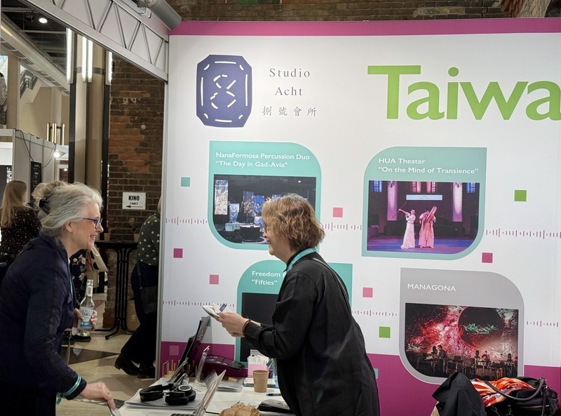 台灣當代音樂亮相柏林古典樂市集 展現國際輸出潛力