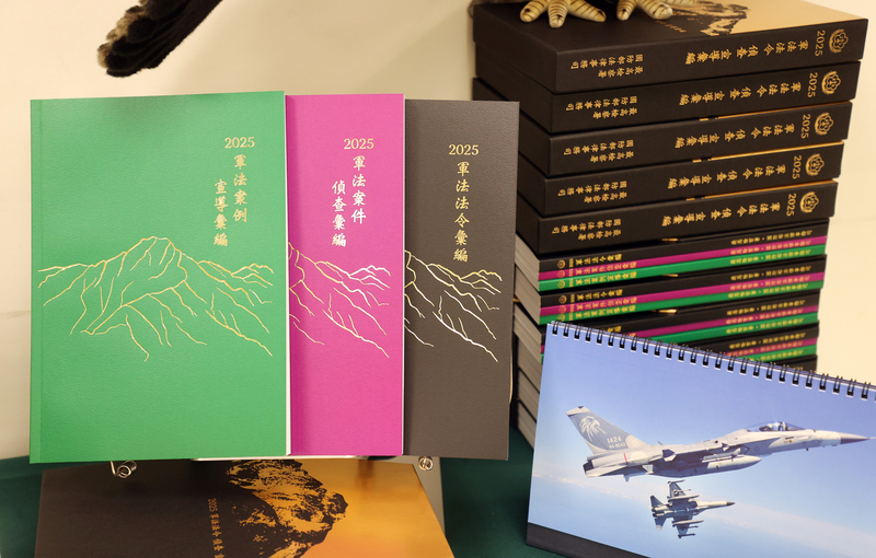 最高檢與國防部編軍法三策 攜手守護軍紀與國安