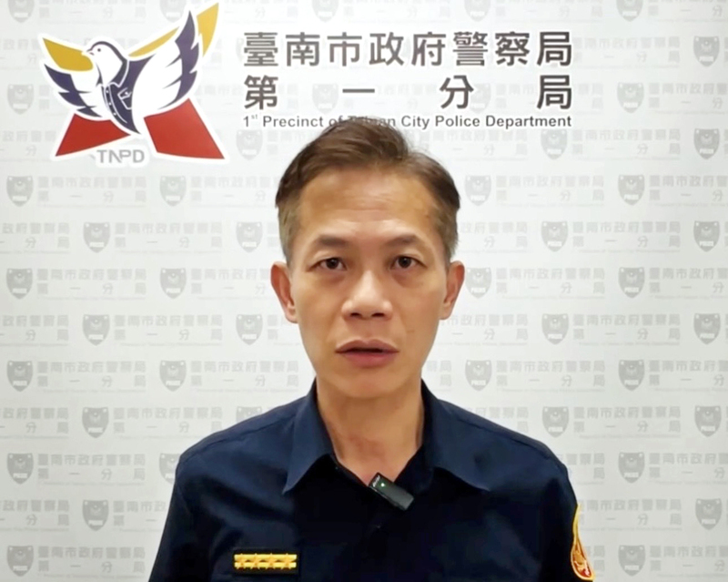 台南父子爭吵 男持刀刺死老父後報警自首