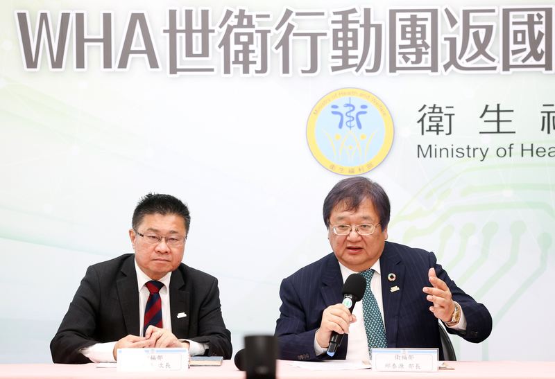 美將退出WHO衝擊世衛大會 台灣堅定參與推醫衛貢獻