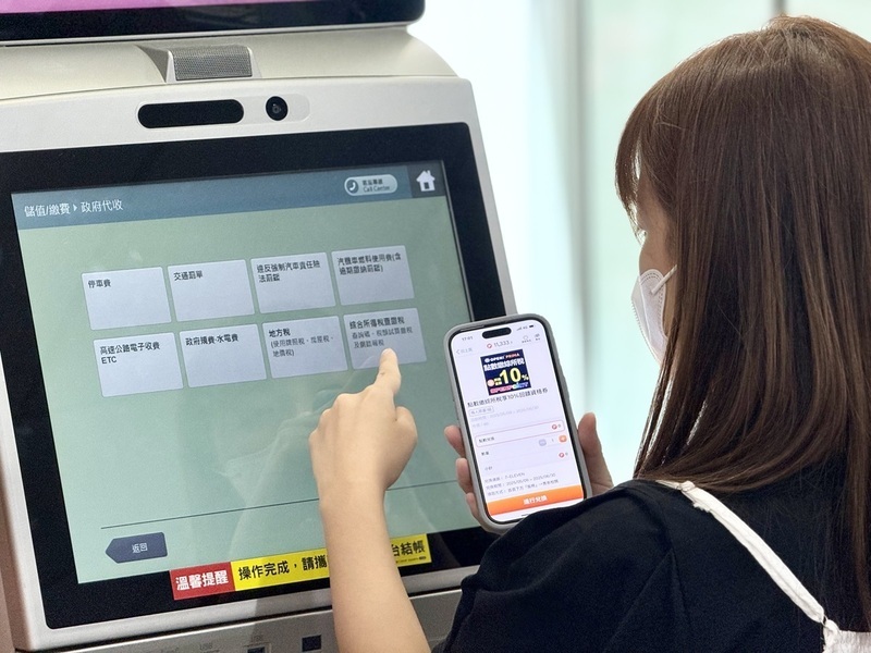 從點數到付費訂閱制 超商爭搶高價值會員