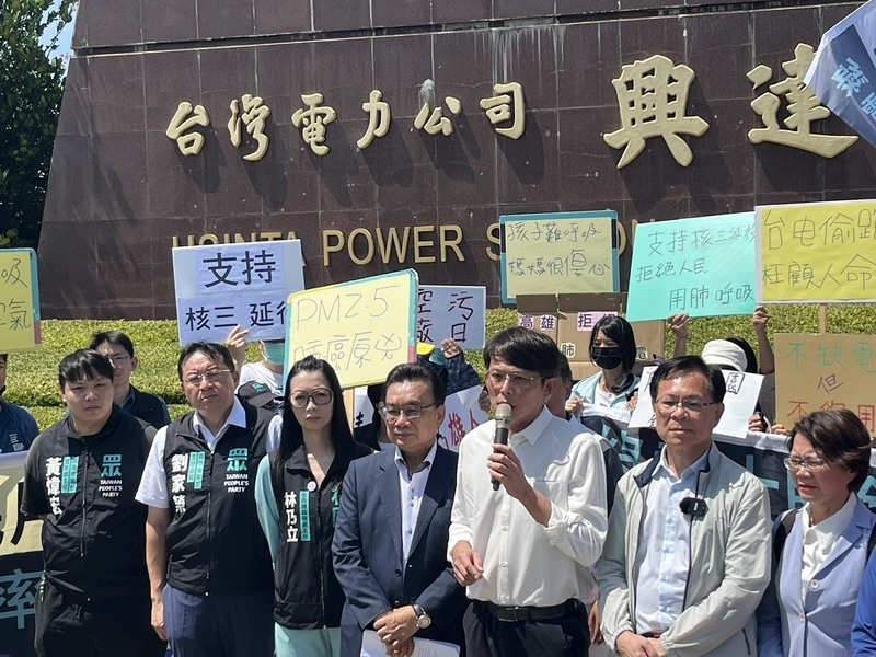 民眾黨爆興達1、2號機也偷開 曾文生：僅定期啟動