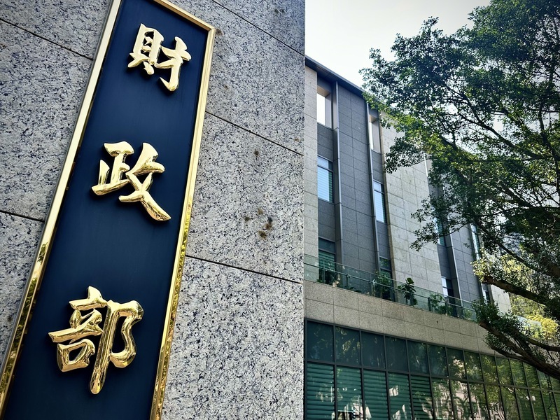 地方財源統籌稅款 財部估5月底可按月平均數75%撥付