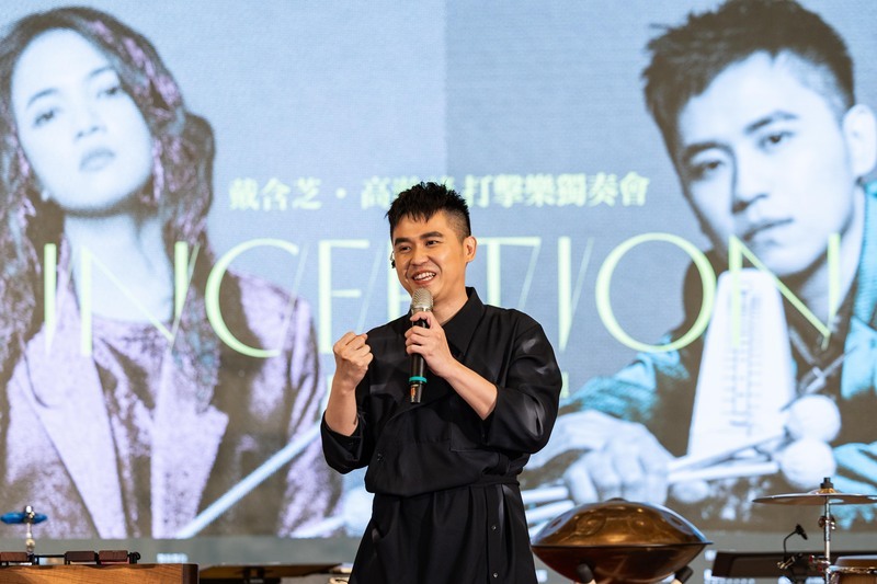 高瀚諺為擊樂獨奏會創新曲 故鄉大武山壯闊入樂