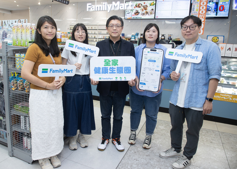 讓科技告訴你該吃什麼 全家攜華碩桂冠打造健康儀表板