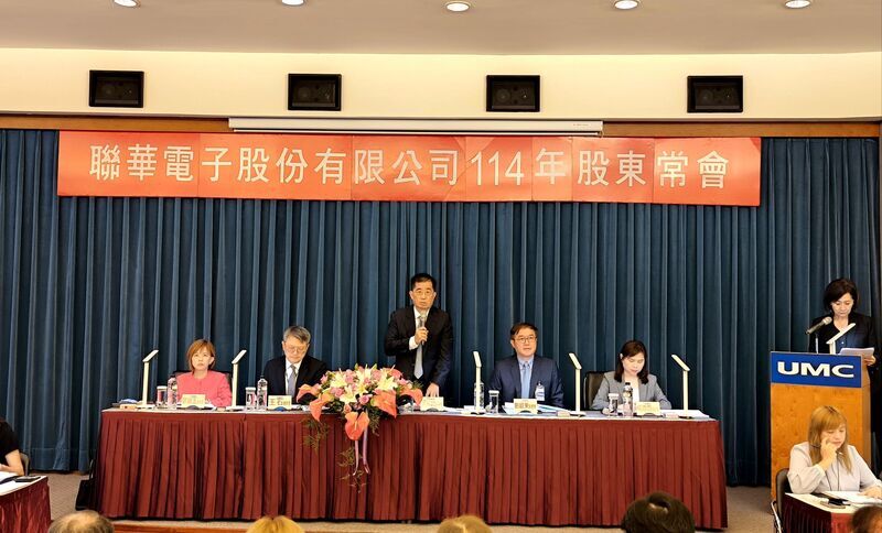 中東洽談合作 聯電：意願不高 擴產優先考慮新加坡