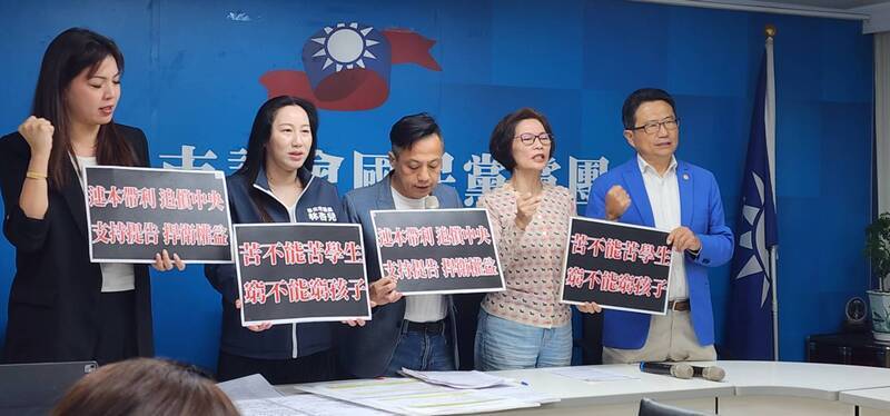 地方補助款被刪 北市議會藍黨團支持市府提訴願