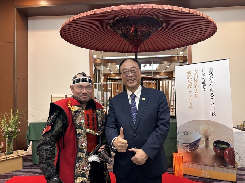 台日觀光高峰論壇 觀光逆差問題成焦點
