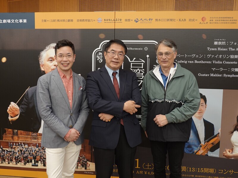 NSO熊本辦黃俊文小提琴大師班 黃偉哲讚台南之光