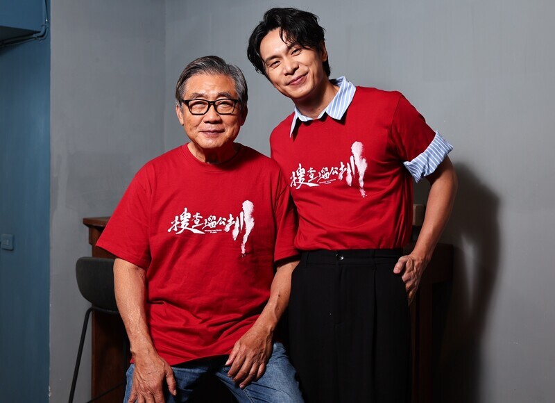 梁修身認太囉唆傷父子情 揭秘「瑠公圳」替身彩蛋