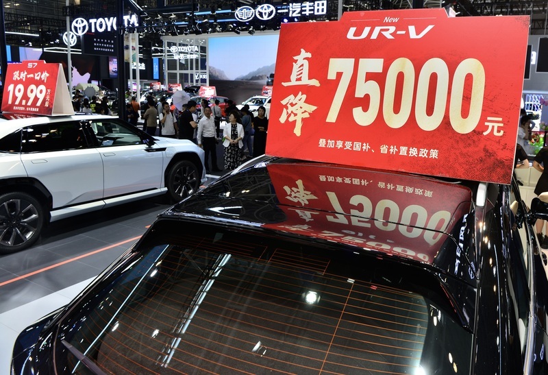 中國汽車業者表態反對價格戰 奇瑞：我被綁架