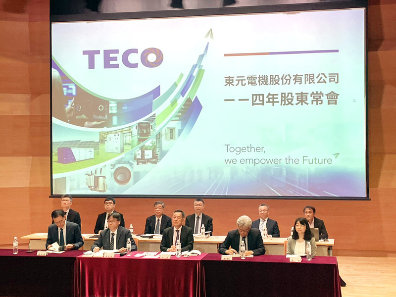 東元：北美充電樁快充產線完工 印度電巴元件6月試量產