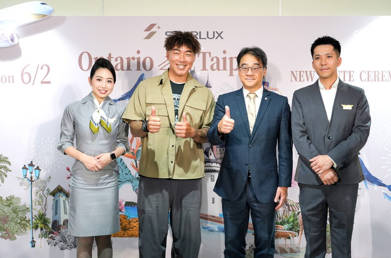 星宇開航安大略 郭泓志開球助陣