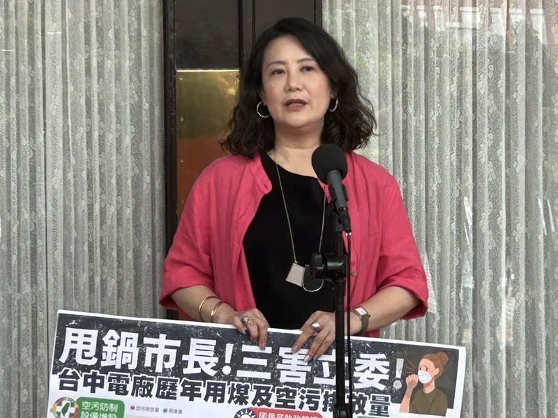 監院公務車爭議藍營喊廢監院 綠：歡迎一起修憲