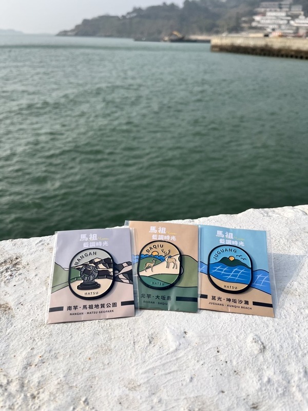 高雄馬祖航線明首航 連江縣府多項活動迎遊客