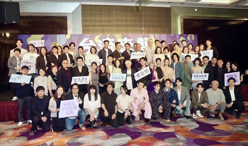 李遠讚「與惡II」賣240國家版權 14台劇聯合行銷