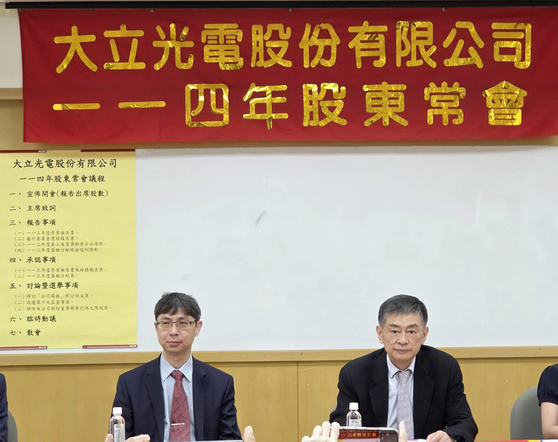 林恩平：7、8月出貨動能強 台幣升值單月毛利恐掉5%