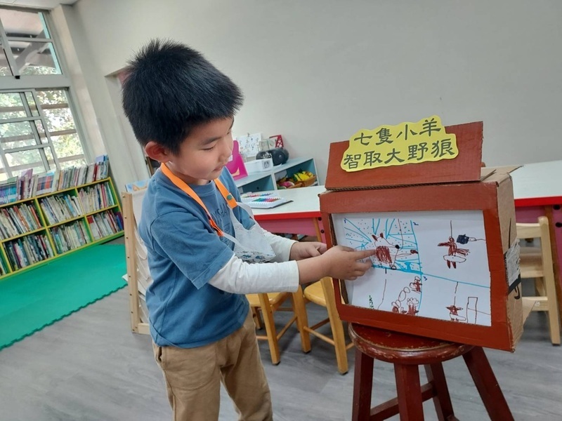 30幼兒園試辦明日閱讀計畫 推聊書活動親子共讀