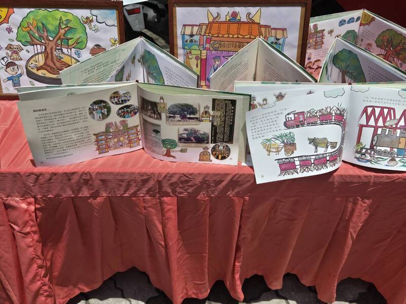 繪本樹說頭前溪 屏東學童視角訴說文化記憶