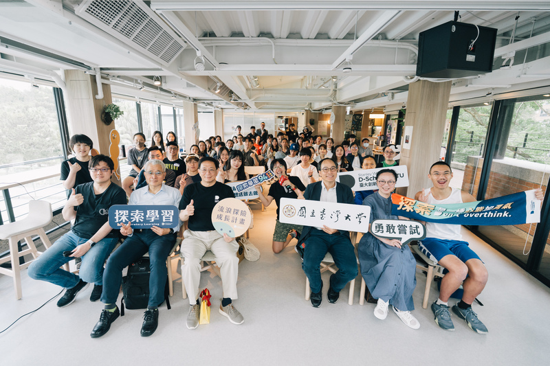 空檔年逐夢免休學 台大探索學習獲教育創新肯定