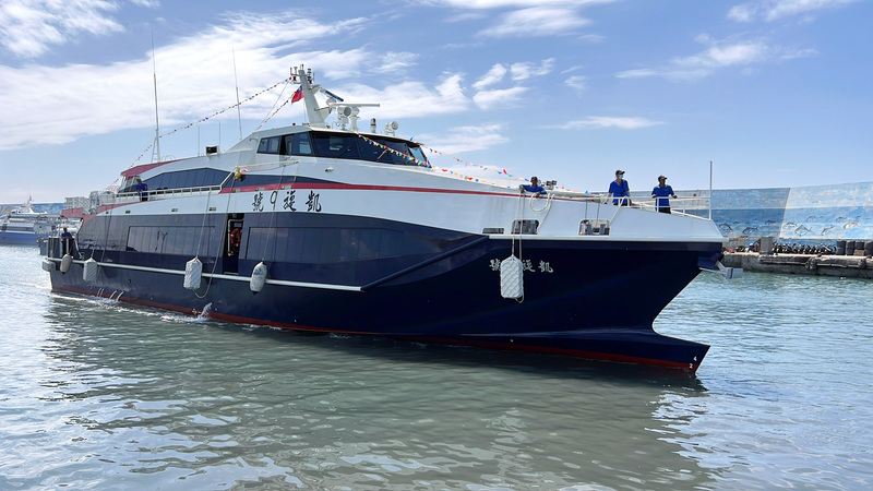 全新客輪啟航打造低碳旅遊 助綠島蘭嶼更潔淨