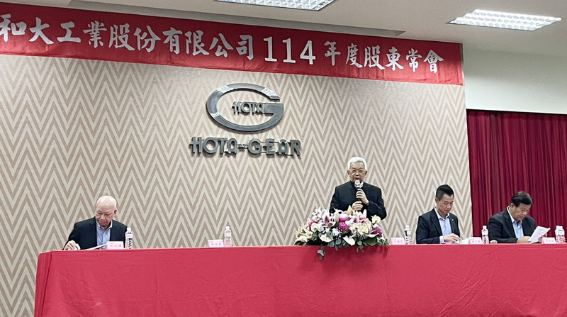 和大：關稅變數沒影響 匯率升值恐有衝擊