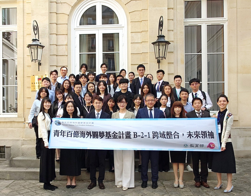 青年百億圓夢計畫首航法國 訪藝文聚落新創基地