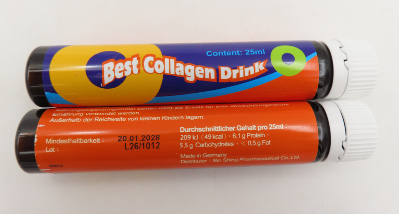 德國膠原蛋白飲防腐劑超標 500公斤退運銷毀